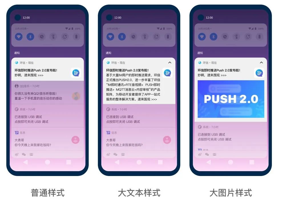 Push1.jpg Push1.jpg