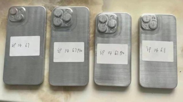 定了!iPhone 14系列将在8月初量产,9月中旬发布