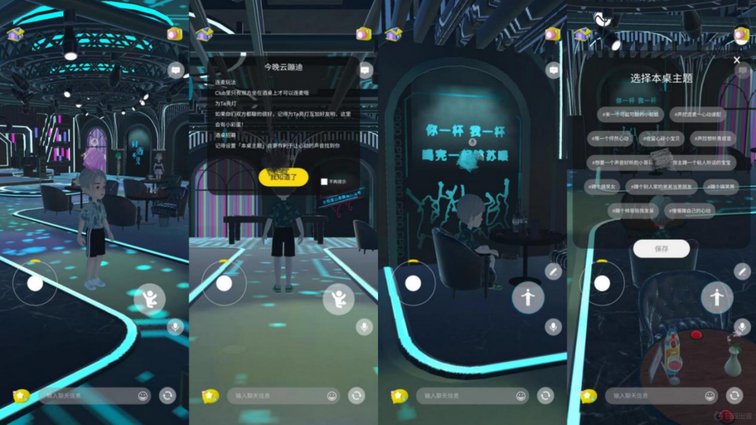 1658131270593936.gif image.gif
