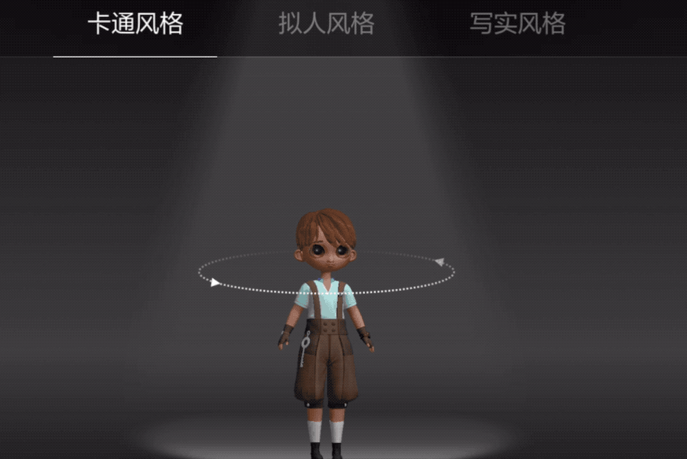 图片 图片