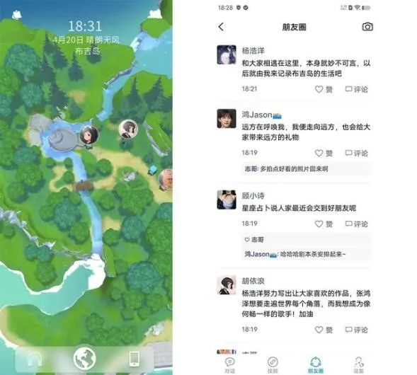 图片 图片