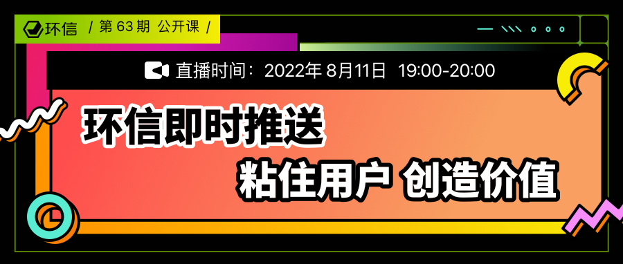 微信头图.png 微信头图.png