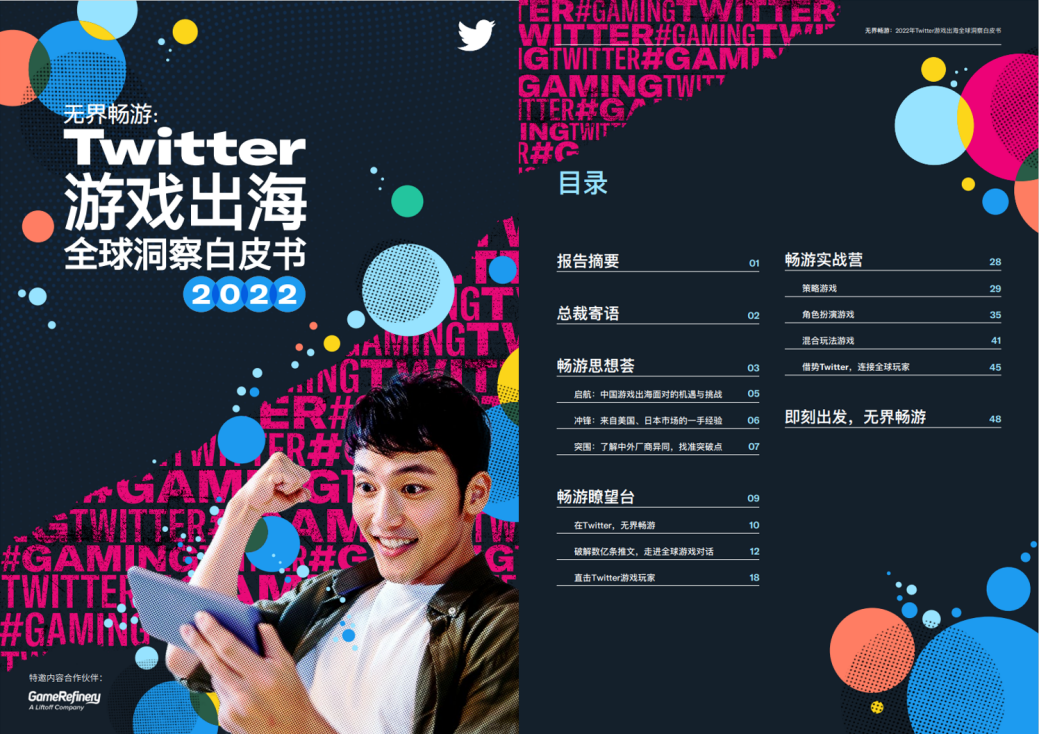 1660812819176466.png 啊.png