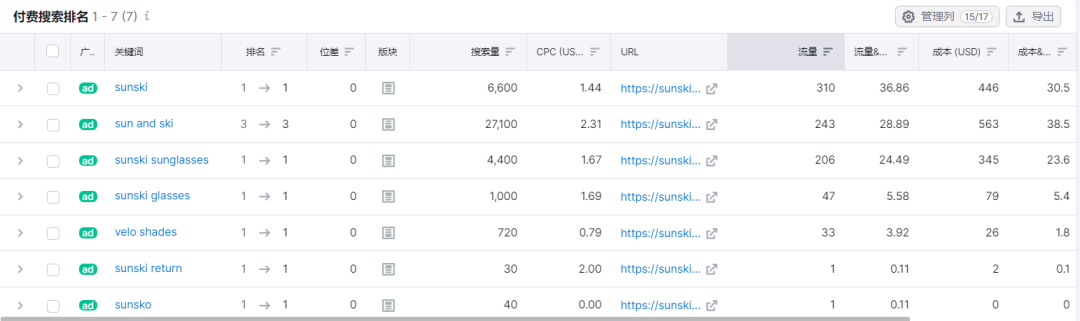 1660807657833246.png 发9.png