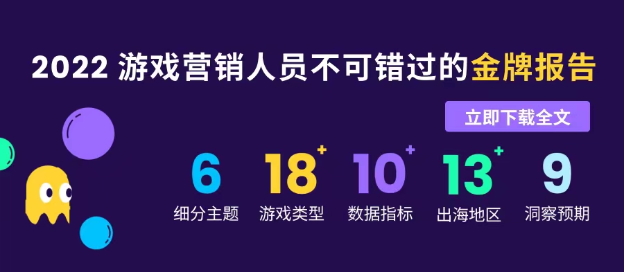 1662030143794306.jpg 微信图片_20220901190040.jpg
