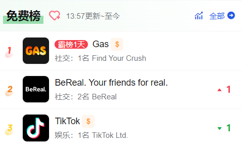 1665659850892301.png 图片1.png
