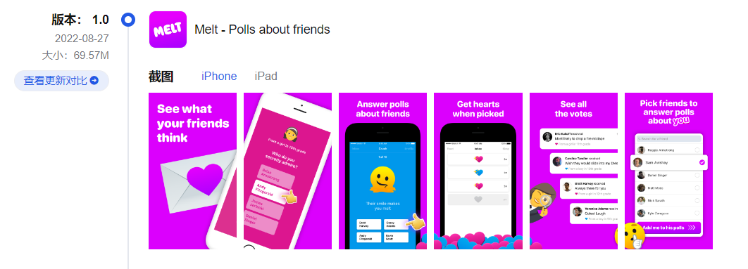 1665660499470120.png 图片6.png