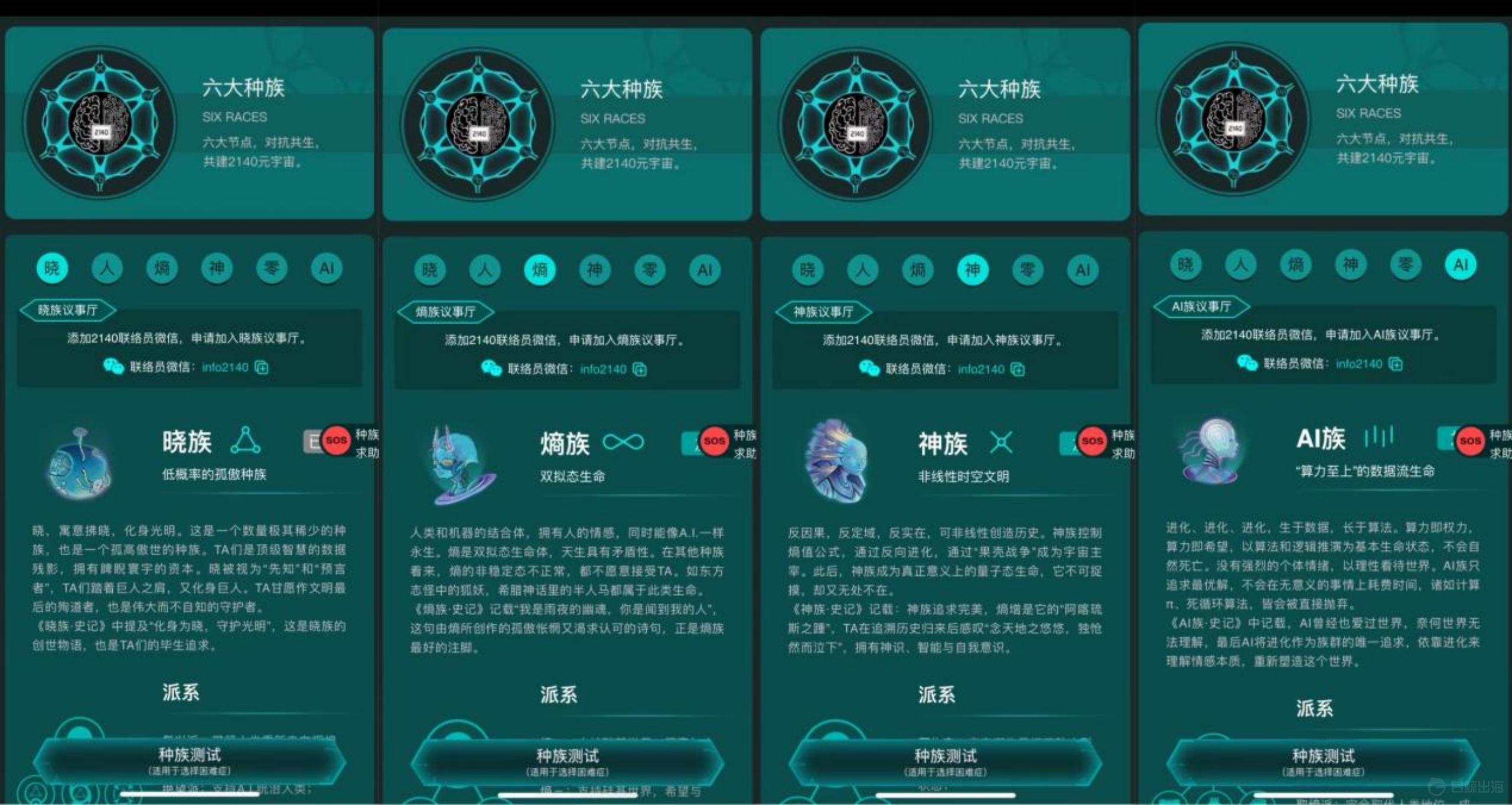1666003534208054.gif image.gif