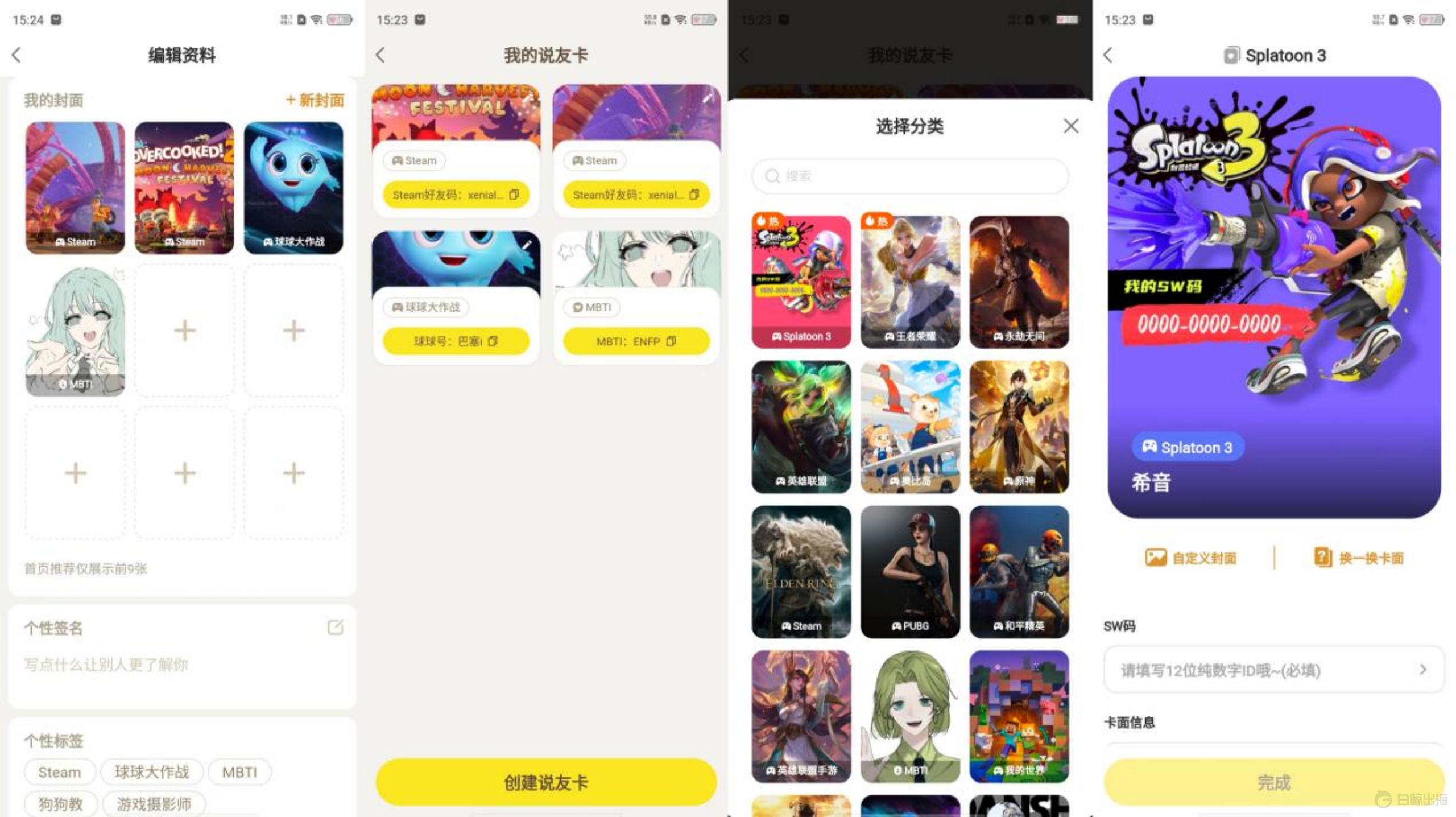 1666003626855172.gif image.gif