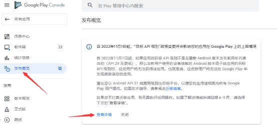 1667201584372659.png 在2.png
