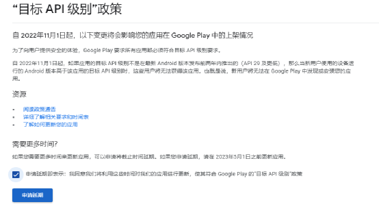 1667201600550193.png 在3.png