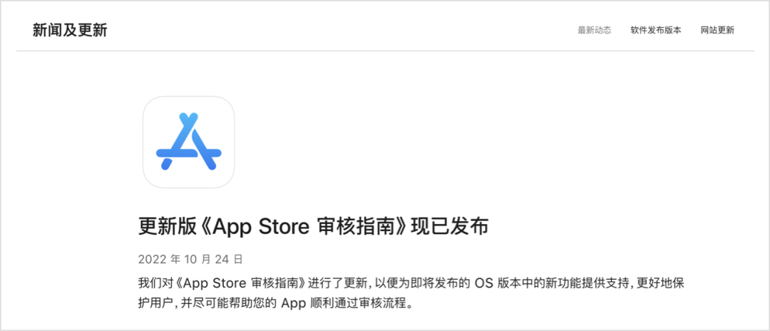 1667548957555117.png 是是2.png