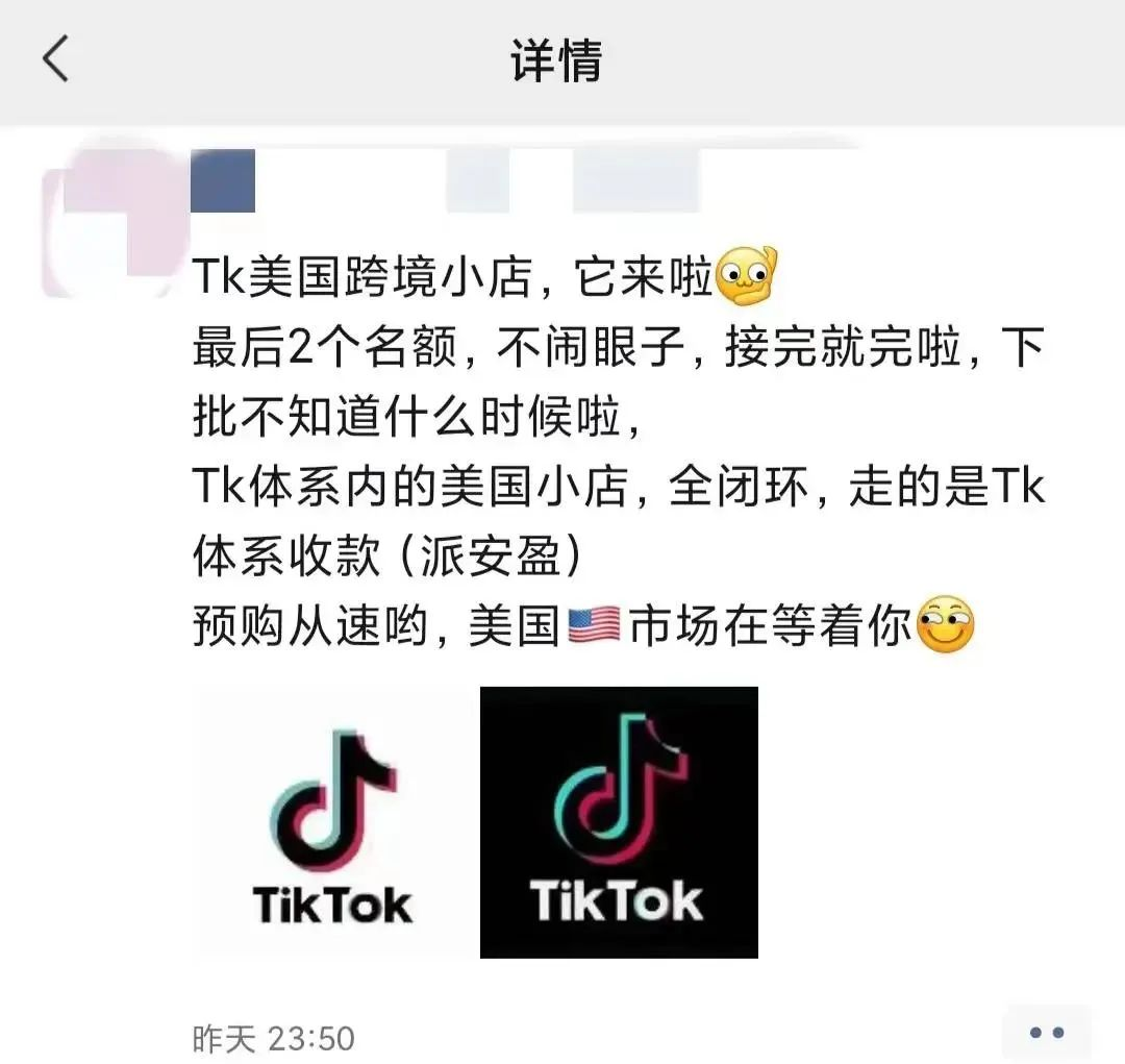 1667529016623514.png 微信图片_20221104103021.png