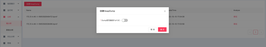 图片 图片