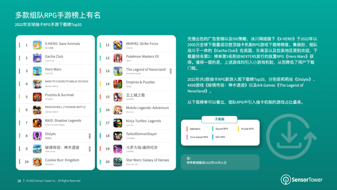1669196243714963.png 的2.png