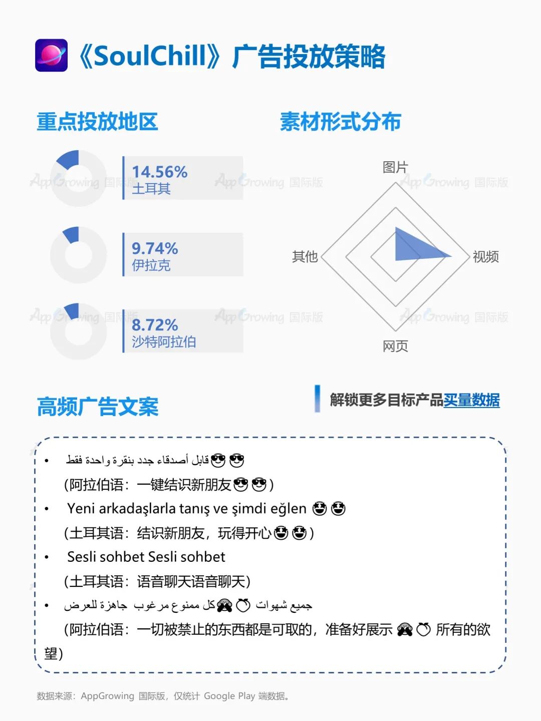 1669892737237691.jpg 微信图片_20221201185855.jpg