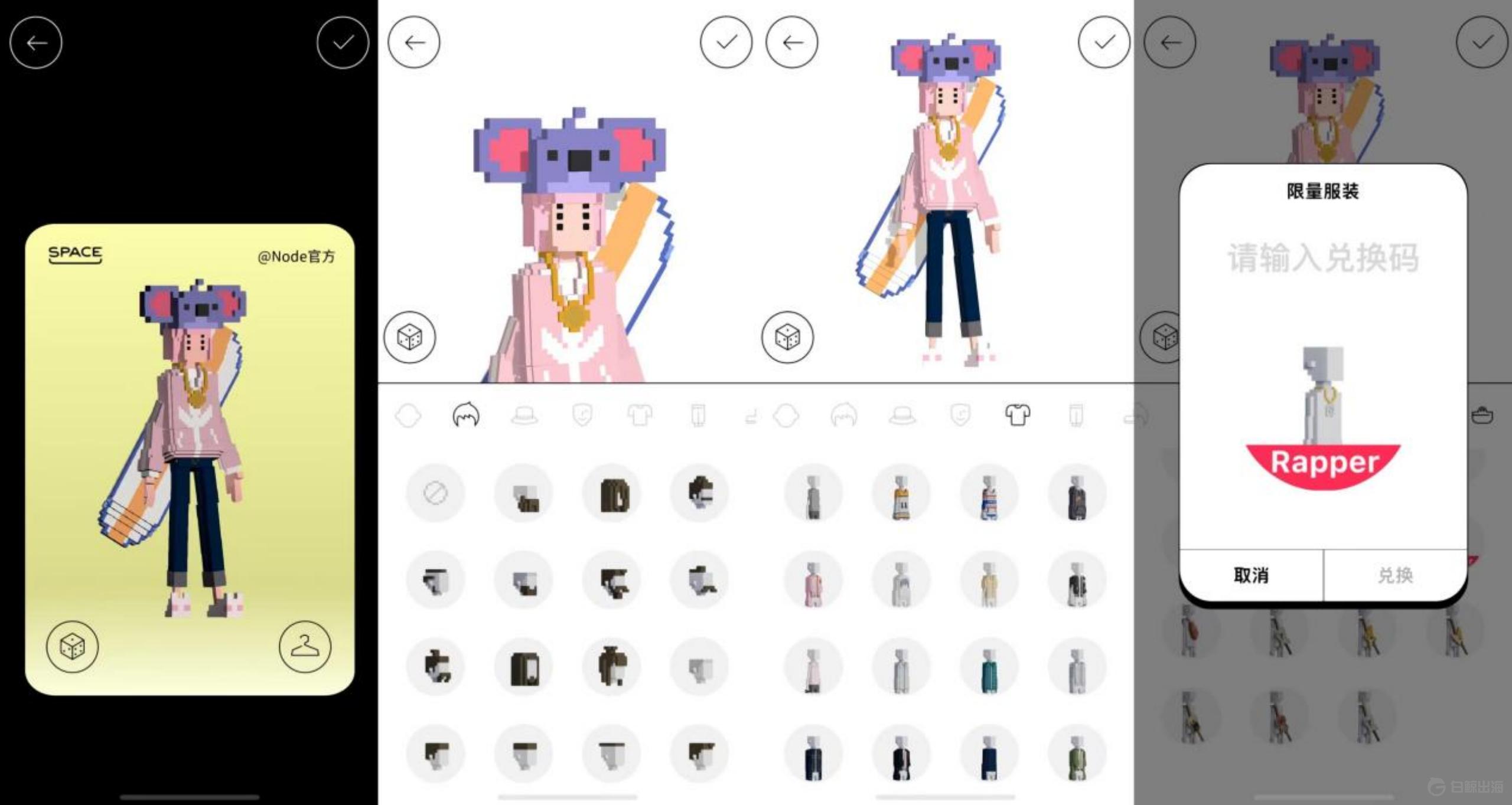 1670845550259005.gif image.gif