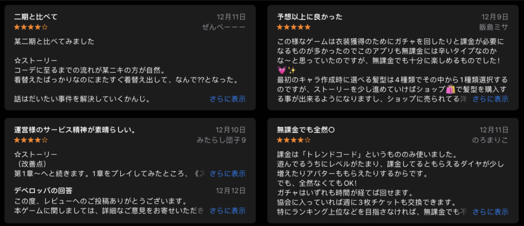 1671605147159686.png 微信图片_20221221144600.png