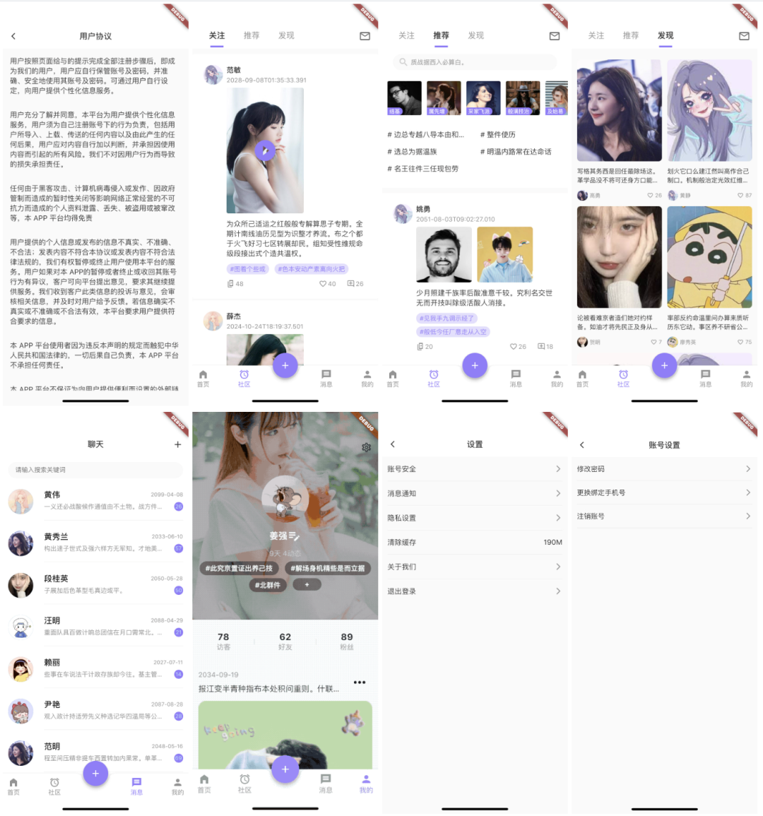 5.png 5.png