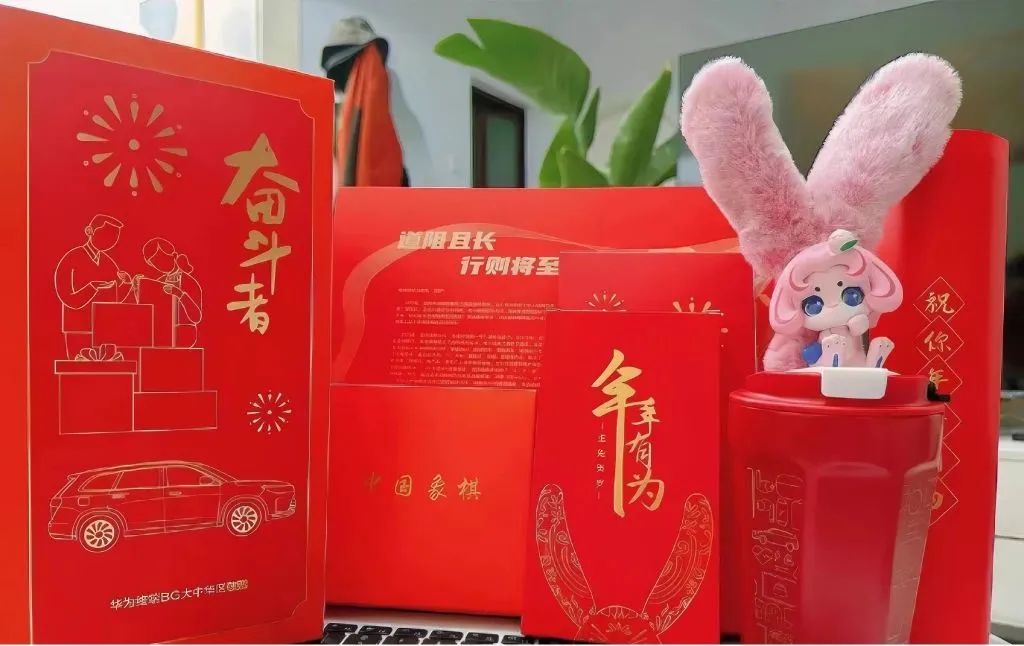 图片 图片