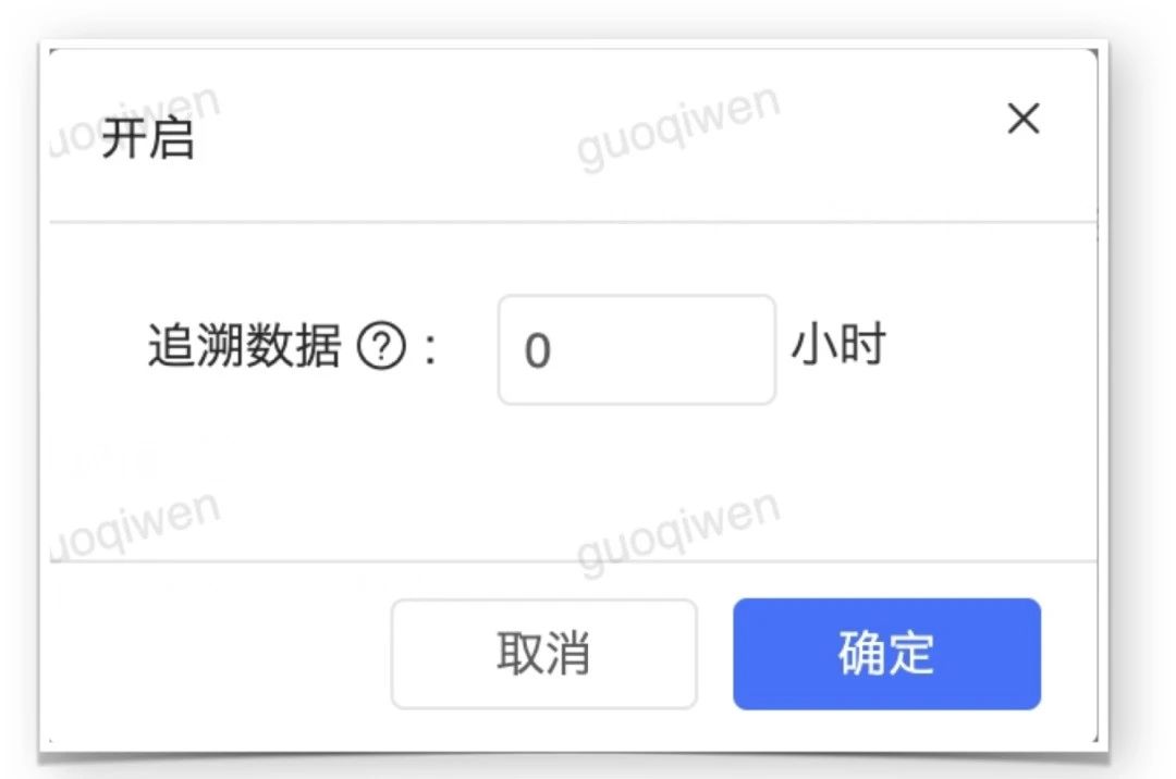 新一代云原生日志架构 - Loggie的设计与实践-开源基础软件社区 新一代云原生日志架构 - Loggie的设计与实践-开源基础软件社区