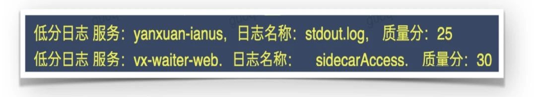 新一代云原生日志架构 - Loggie的设计与实践-开源基础软件社区 新一代云原生日志架构 - Loggie的设计与实践-开源基础软件社区