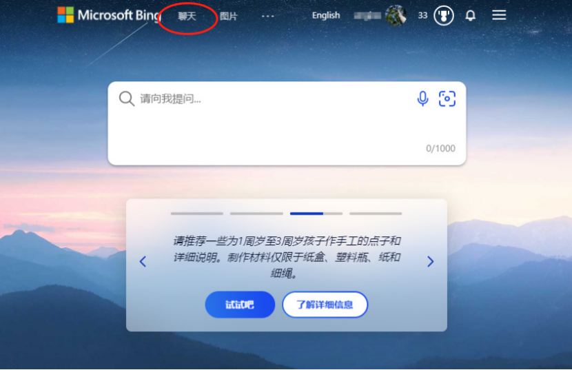 1675869189650251.png image.png