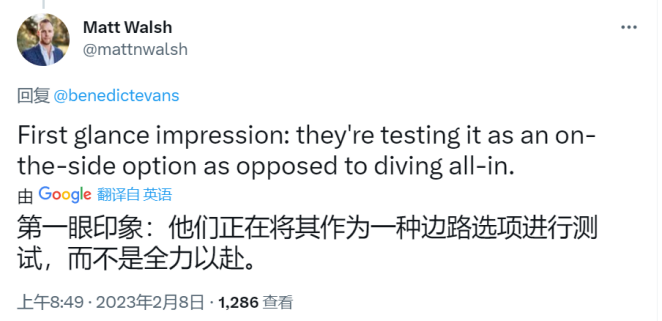 1675869473506705.png image.png