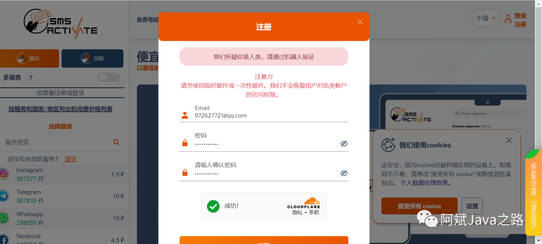 图片 图片