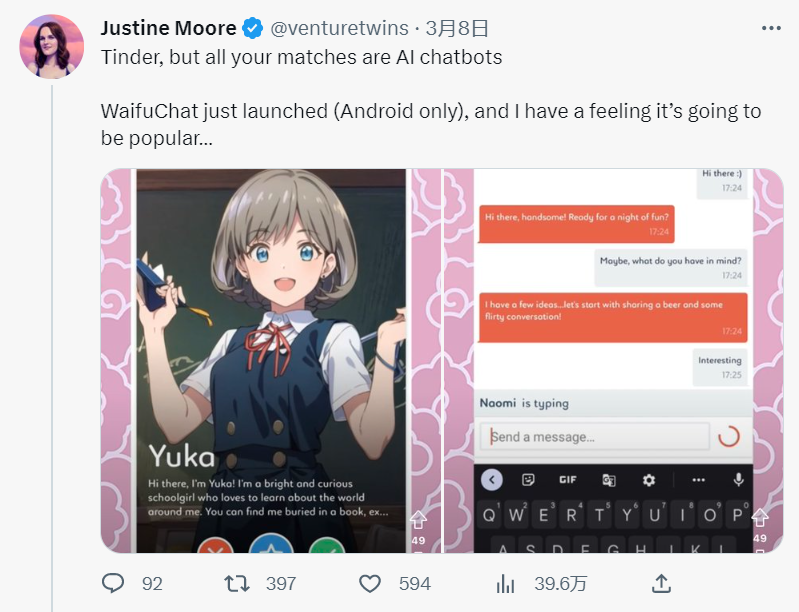 Picture2.png