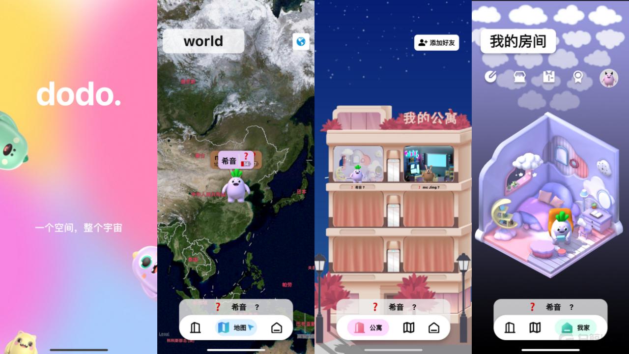 1679915888781800.gif image.gif