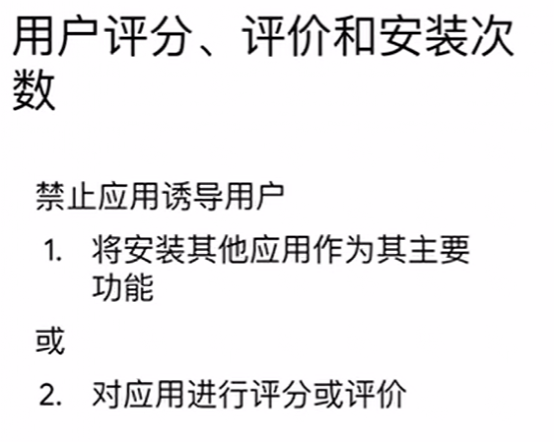 1681371686663840.png 是5.png