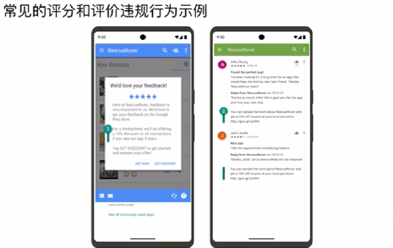 1681371700672856.png 是6.png