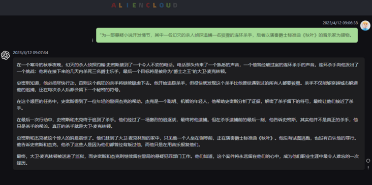 图片 图片