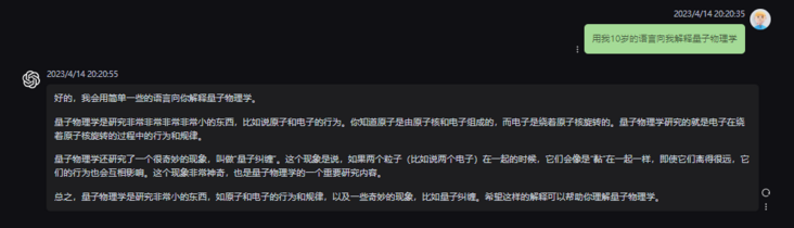 图片 图片