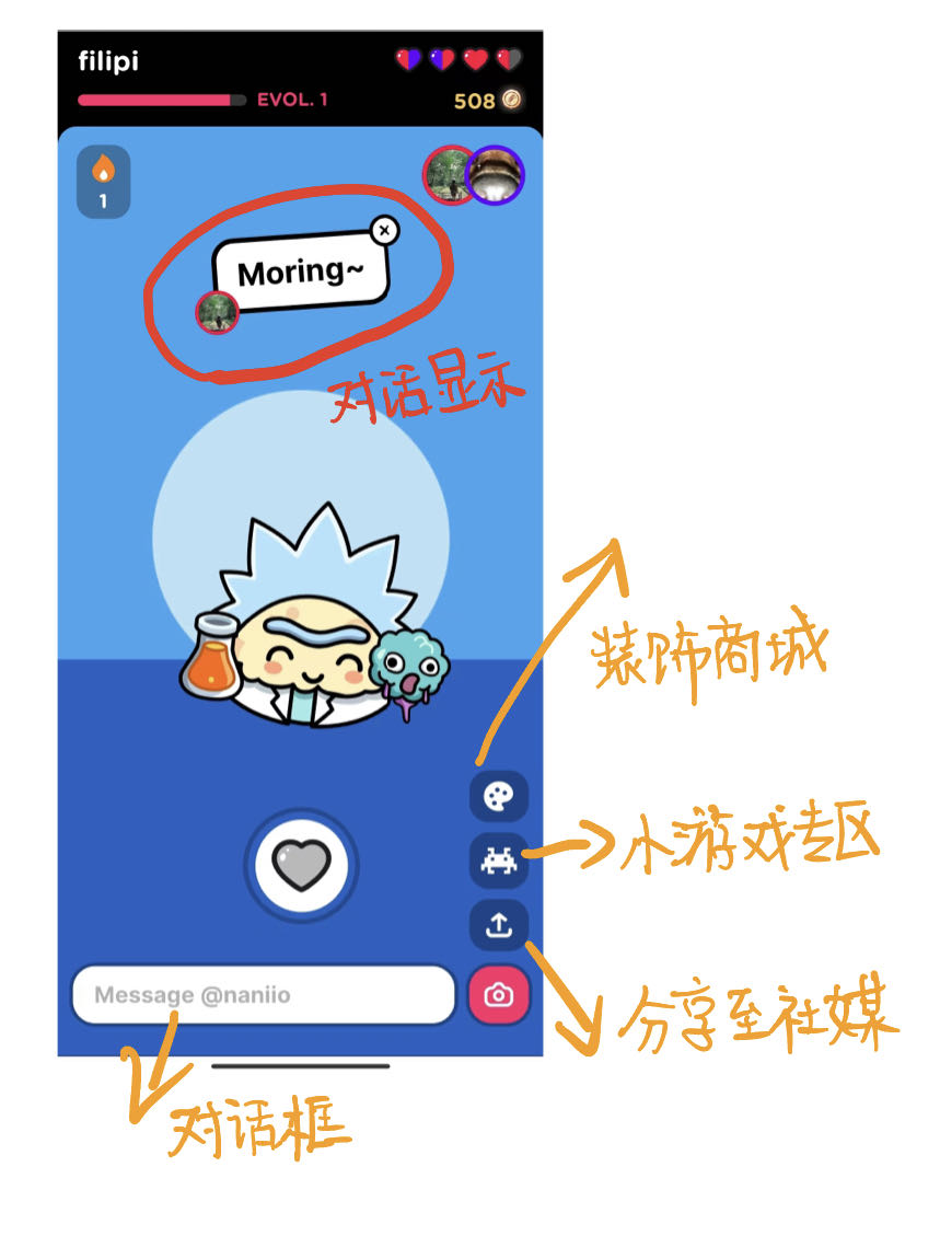 1680274478497215.png 图片3.png
