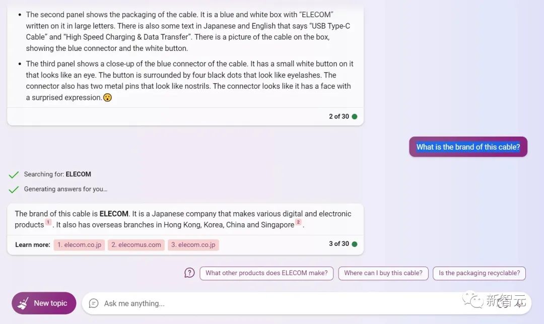 图片 图片