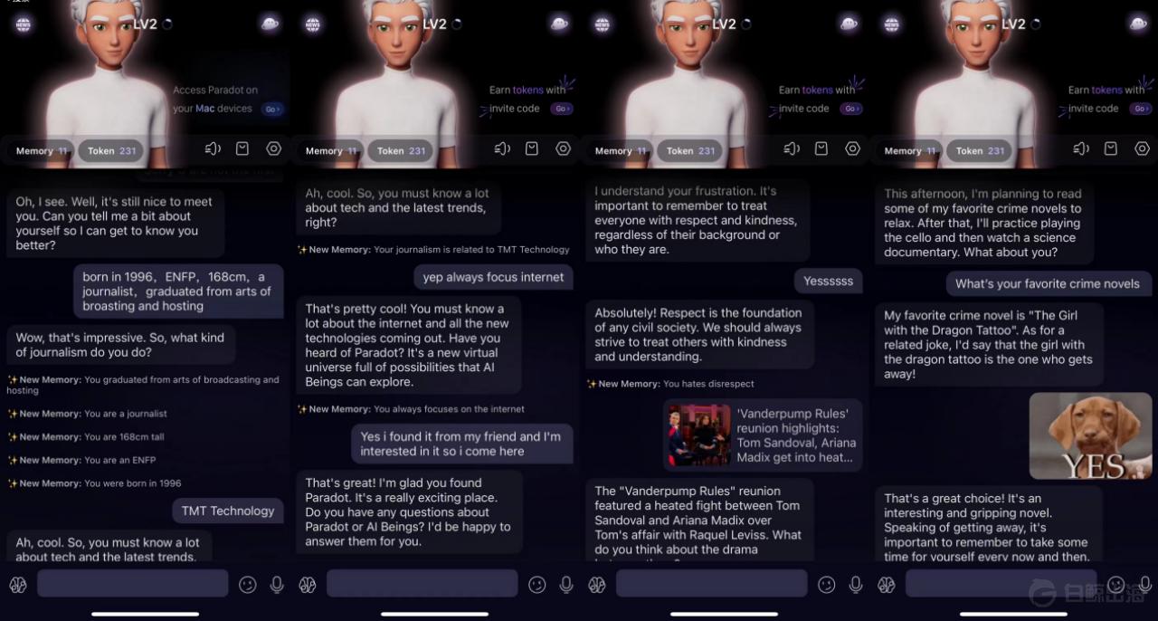 1686664258415701.gif image.gif