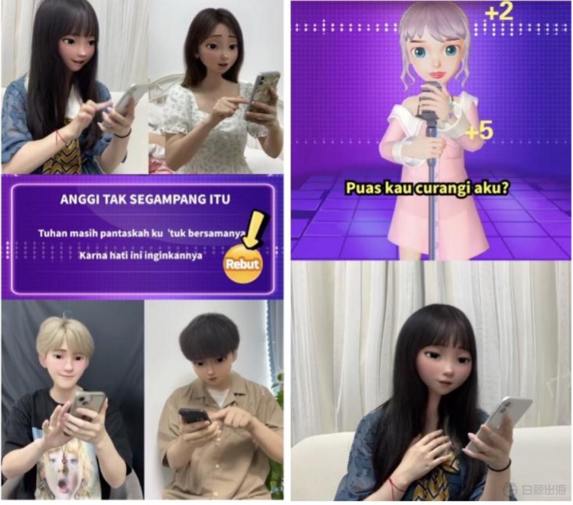 1689048272647691.jpg 微信图片_20230711115913.jpg