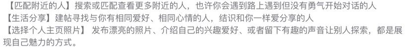 1689936711553474.jpg 图片13.jpg