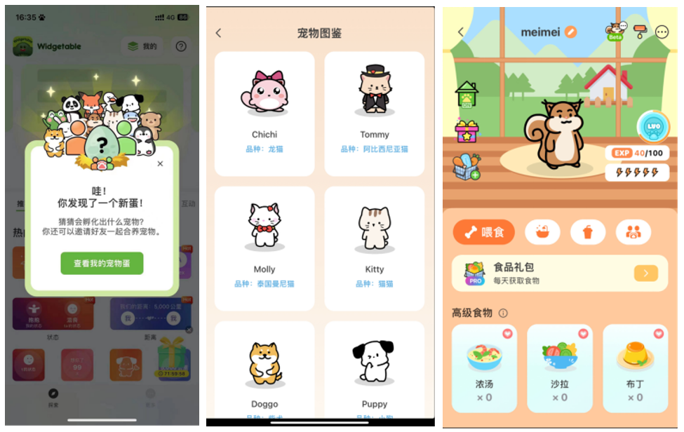 1691492745600970.png 微信截图_20230808185208.png