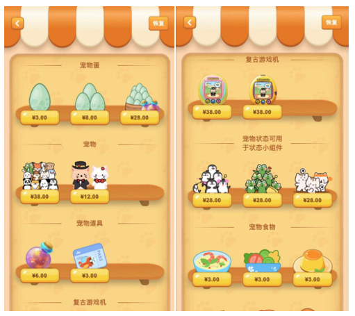 1691493118607109.png 微信截图_20230808185529.png