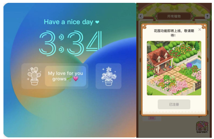 1691493153911680.png 微信截图_20230808185747.png
