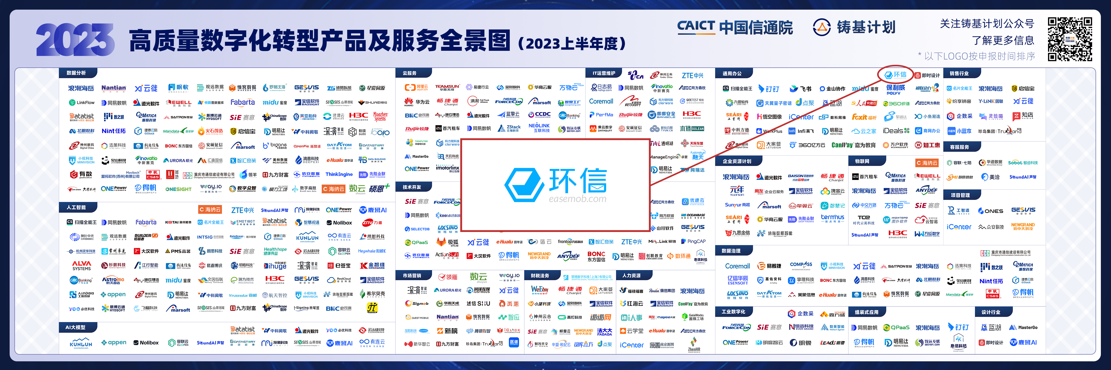 WechatIMG4592 拷贝 2.jpg WechatIMG4592 拷贝 2.jpg