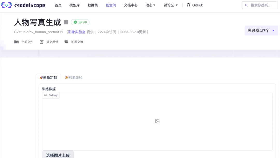 图片 图片