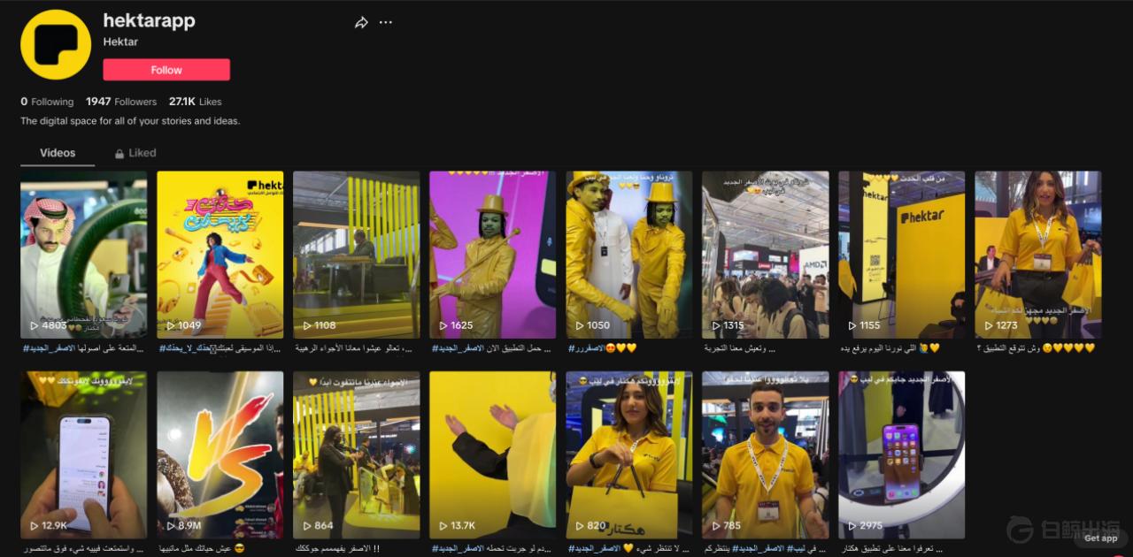 1692613699516344.gif image.gif