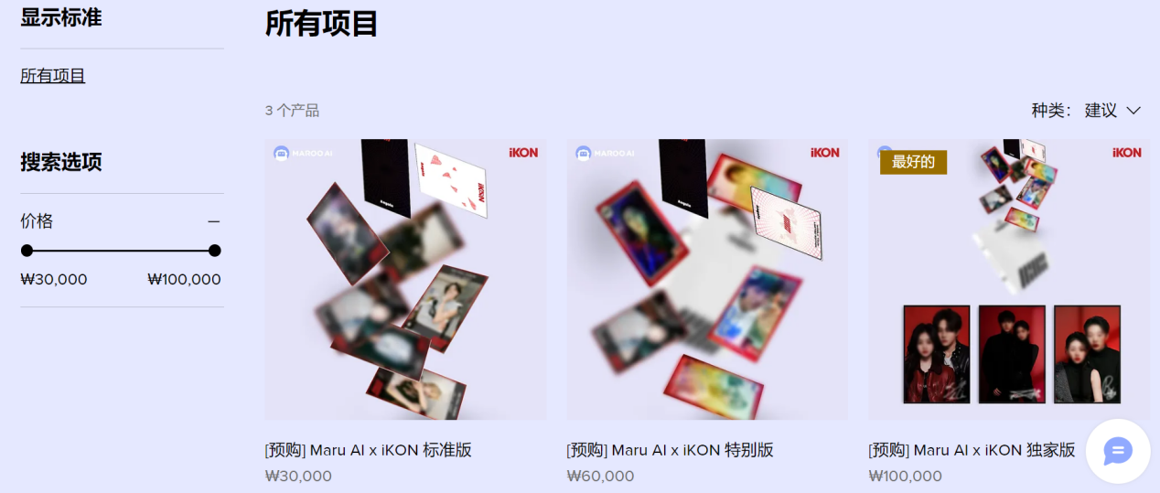 1693566865377205.png 图片7.png