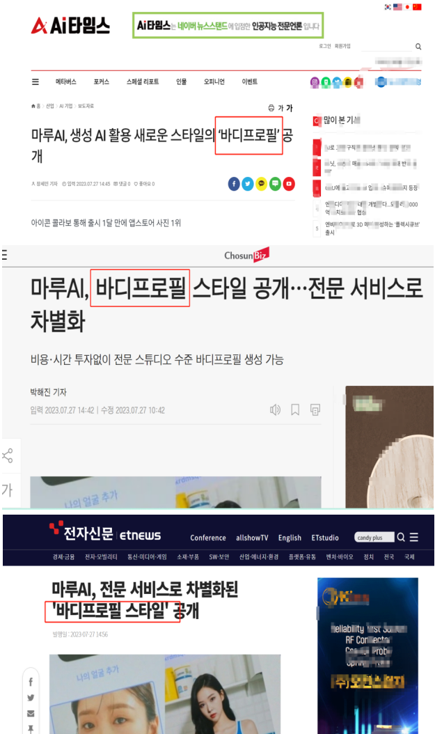 1693566967263510.png 图片9.png