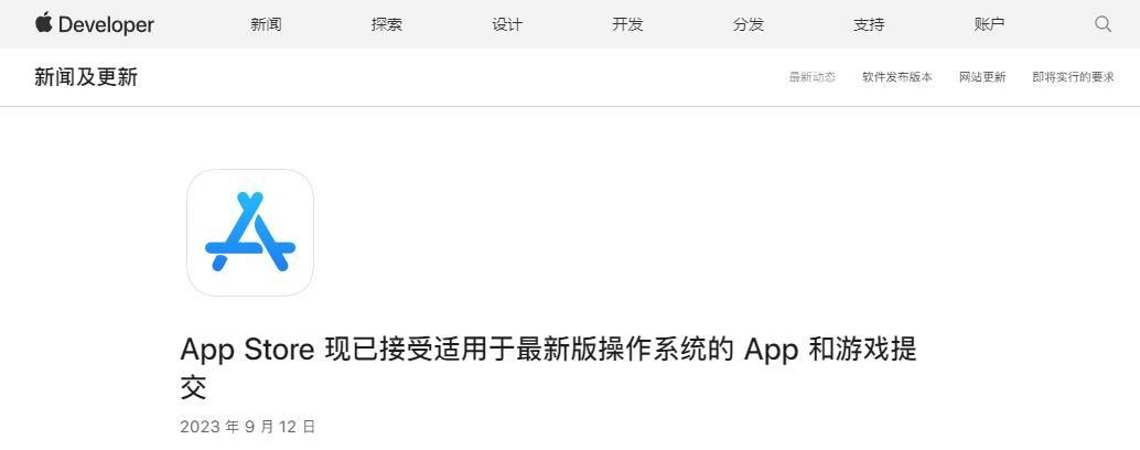 1694677360903428.png 在9.png