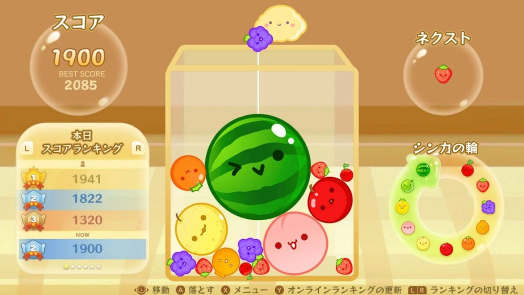 1696832931597222.png 发4.png
